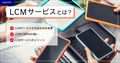 next-article-image