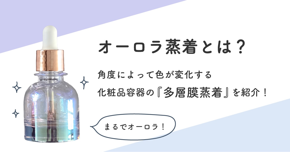catch-img