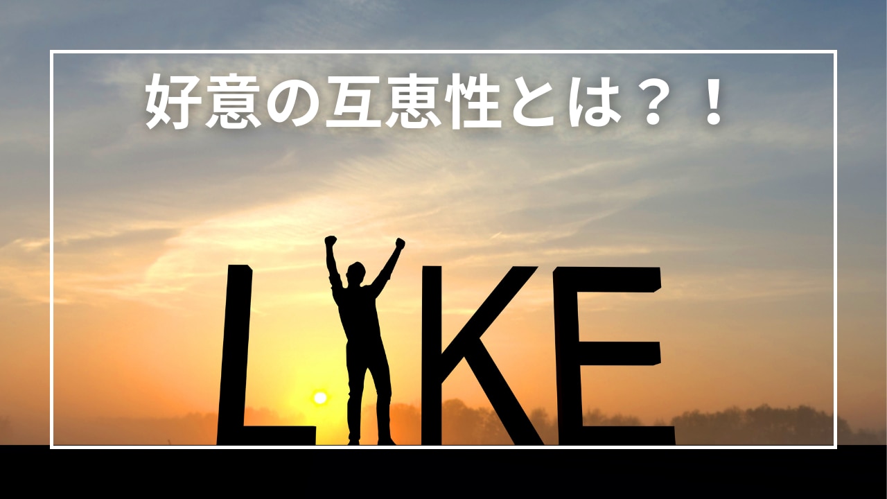 catch-img