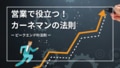 next-article-image