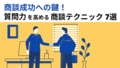 prev-article-image