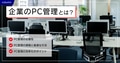 prev-article-image