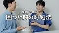 next-article-image