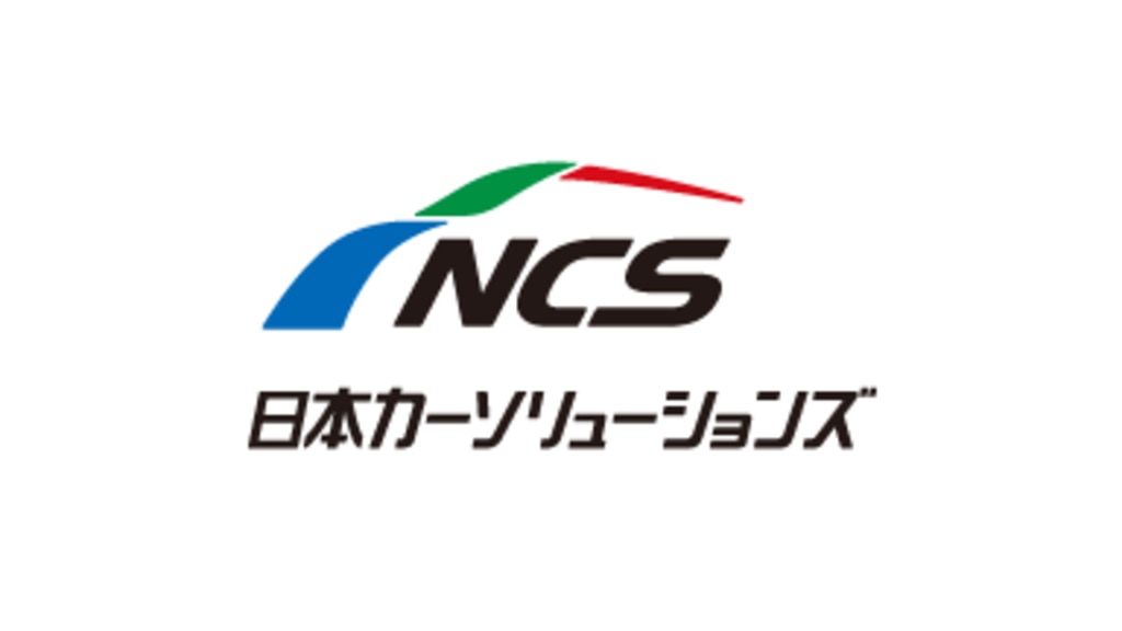 日本カーソリューションズ様