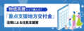 prev-article-image