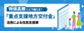 prev-article-image