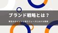 next-article-image