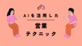 next-article-image