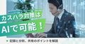 next-article-image