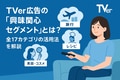 next-article-image
