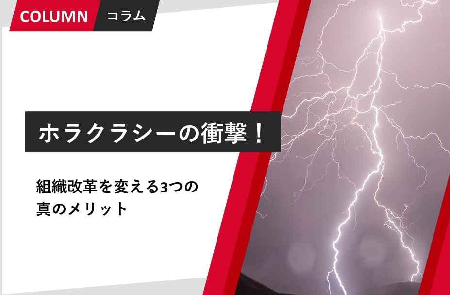 catch-img