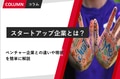 prev-article-image