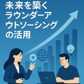 next-article-image