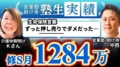 next-article-image