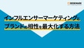 next-article-image