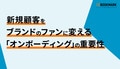 next-article-image