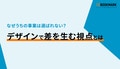 next-article-image