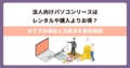 prev-article-image