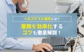 prev-article-image