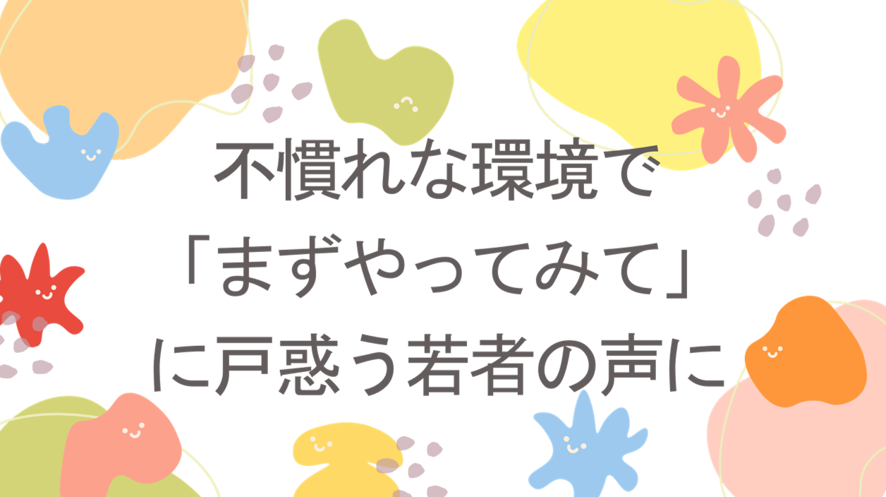 catch-img