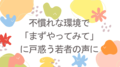 prev-article-image