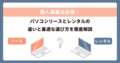 next-article-image