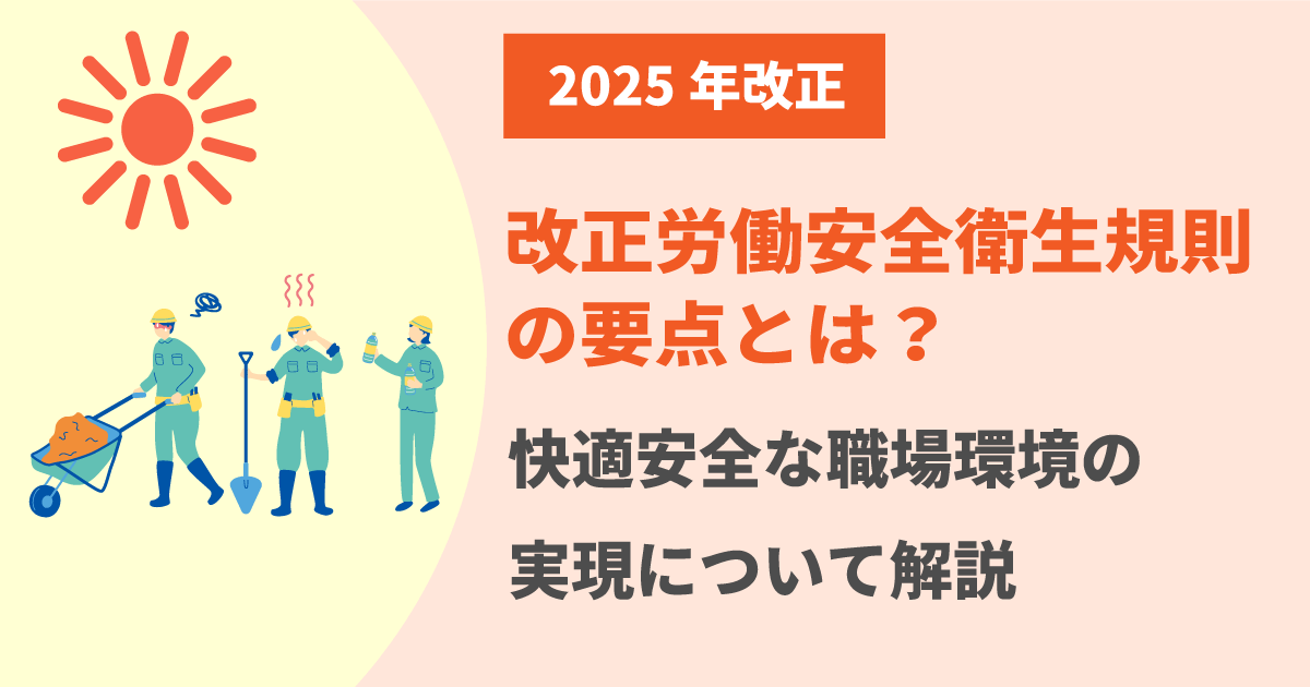 next-article-image