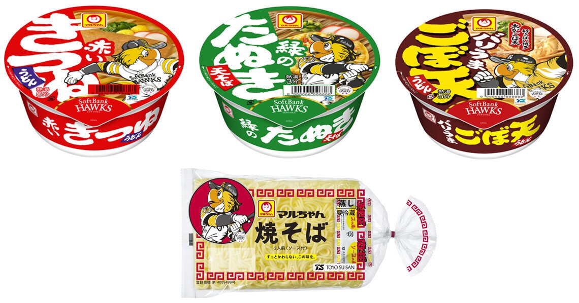 東洋水産