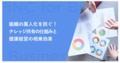 prev-article-image