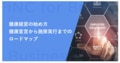 prev-article-image