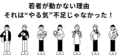 prev-article-image