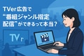 next-article-image