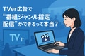 next-article-image