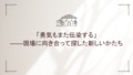 prev-article-image