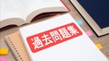next-article-image