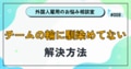 next-article-image