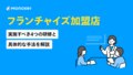 next-article-image