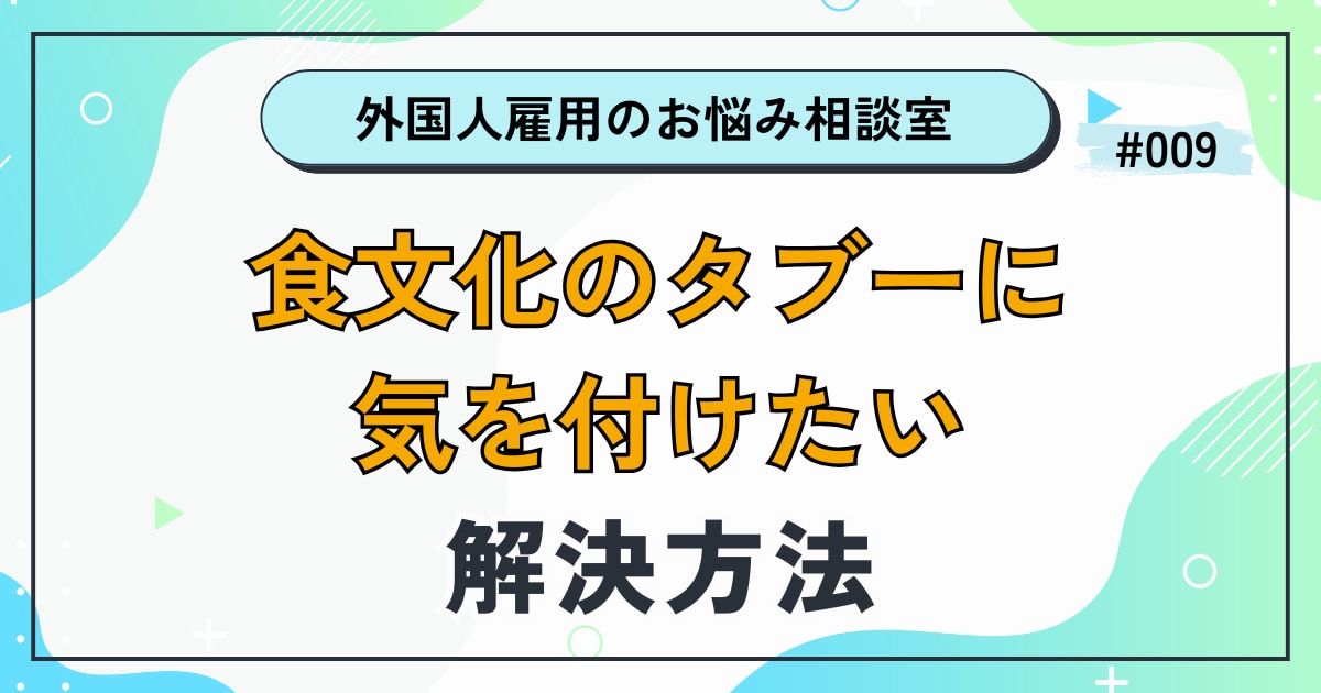 catch-img