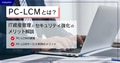 prev-article-image