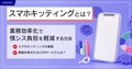 prev-article-image