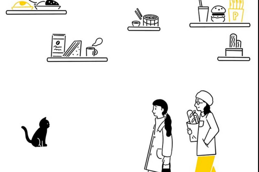 シンプルな線のおしゃれなイラスト