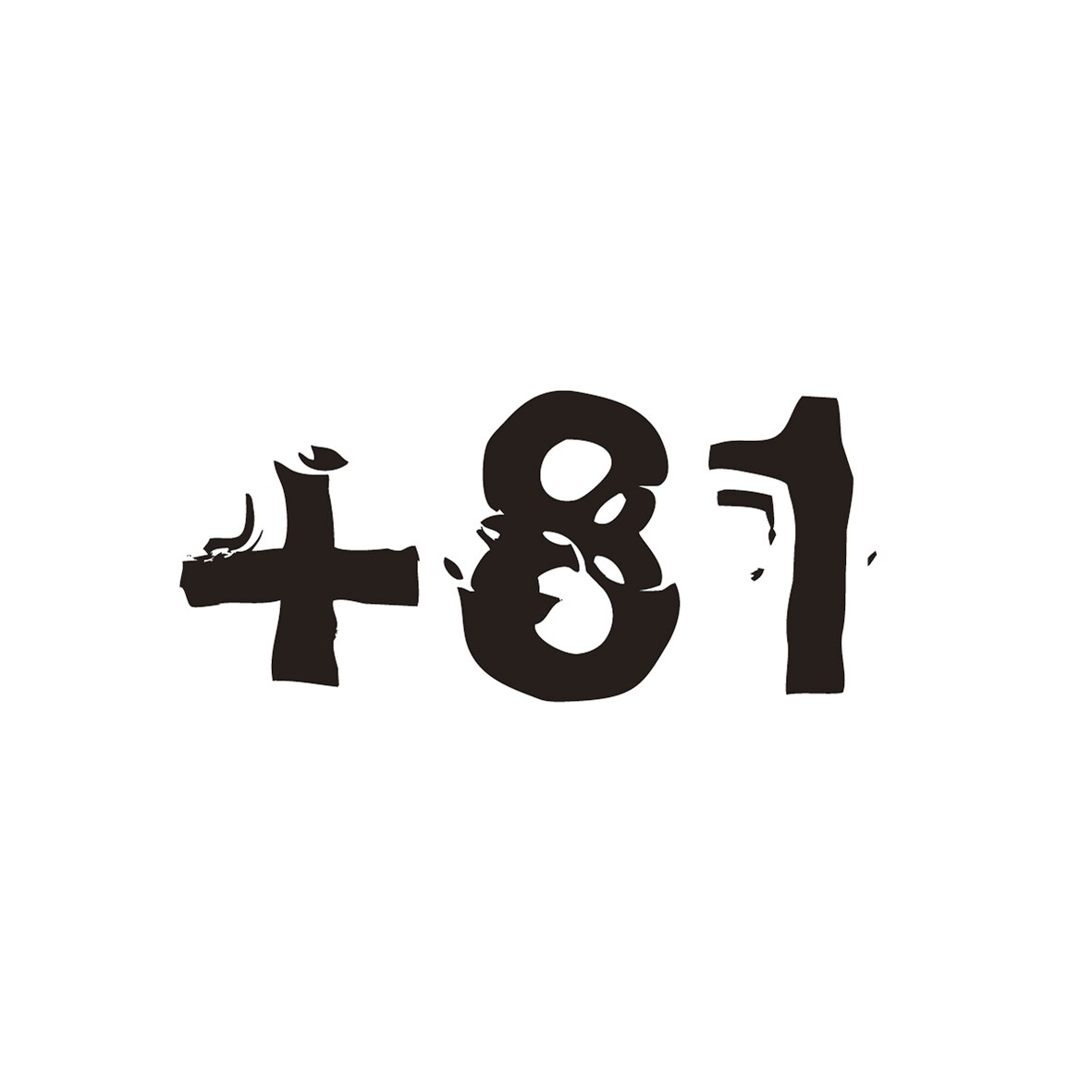 ＋81
