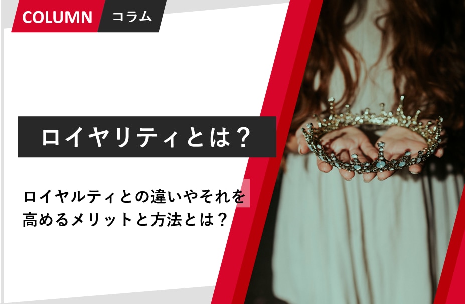 catch-img