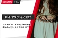 next-article-image