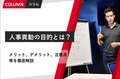prev-article-image