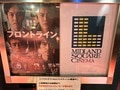 prev-article-image