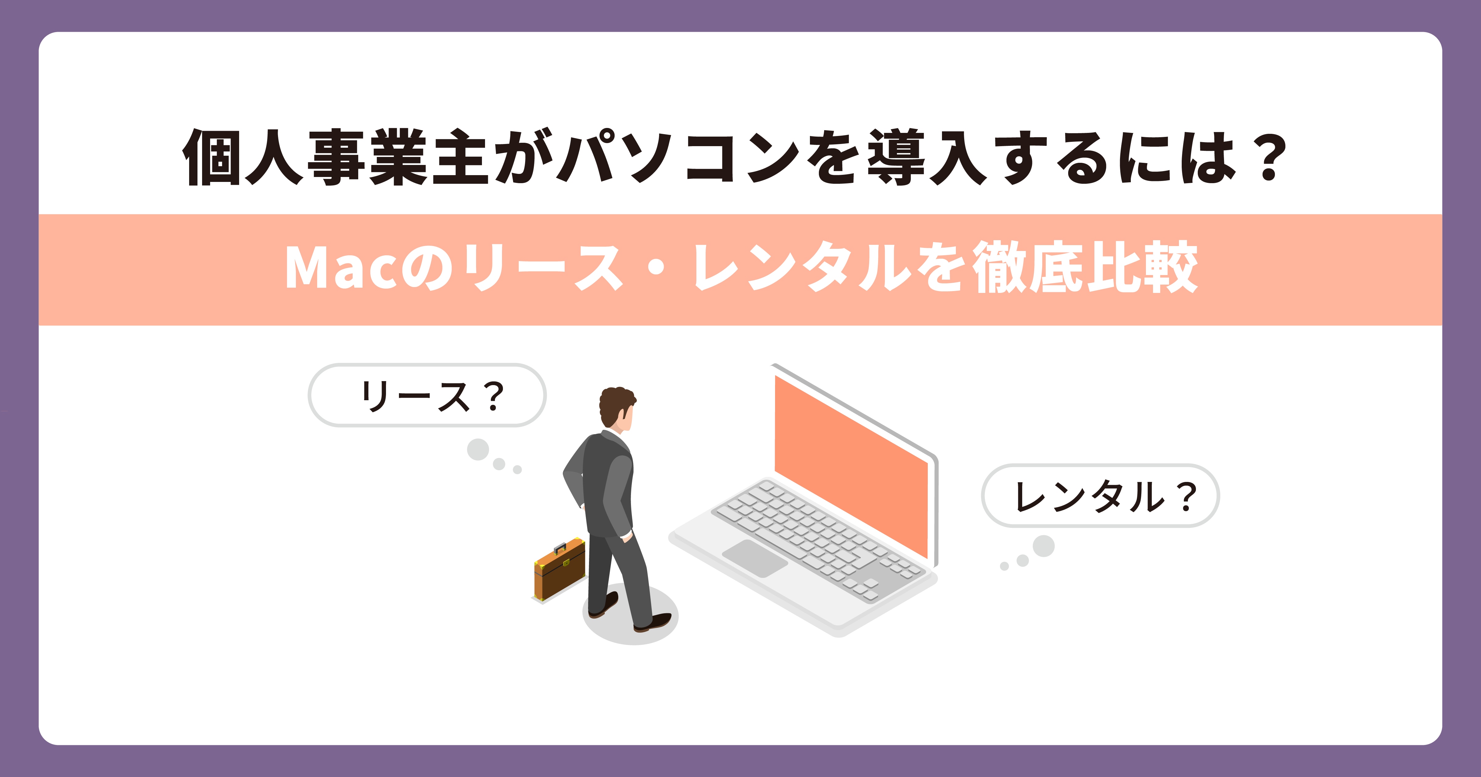 catch-img
