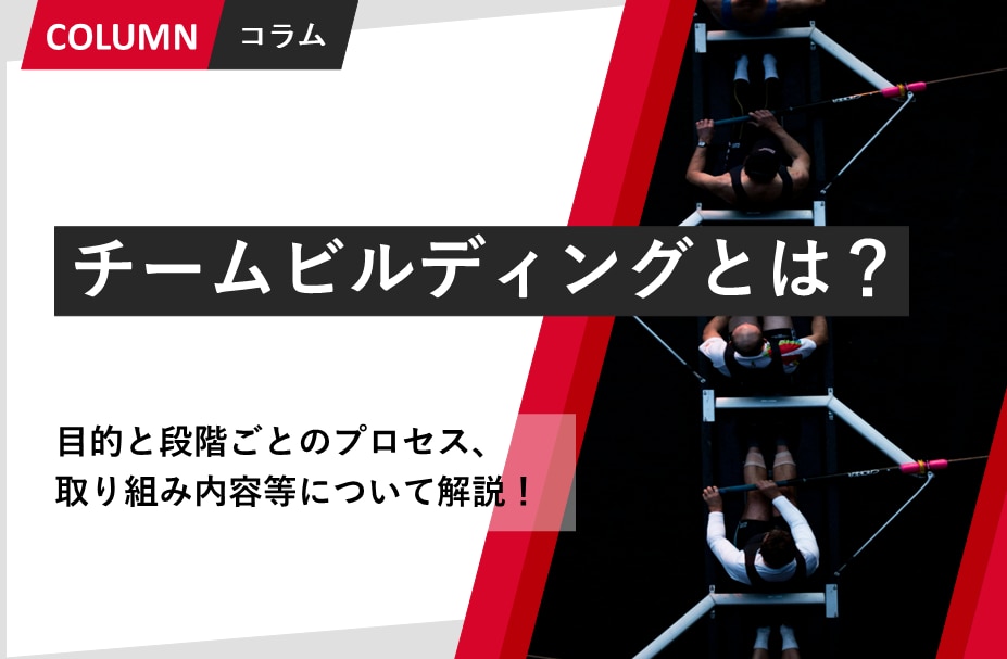 catch-img