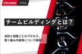 prev-article-image