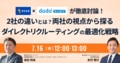 prev-article-image